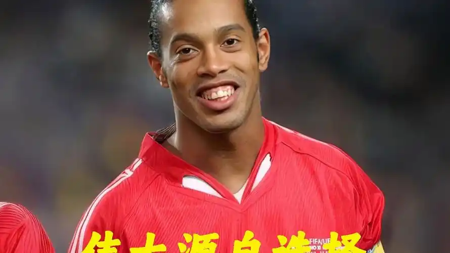 的重要机会