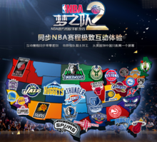 在少一人的 在少一人的