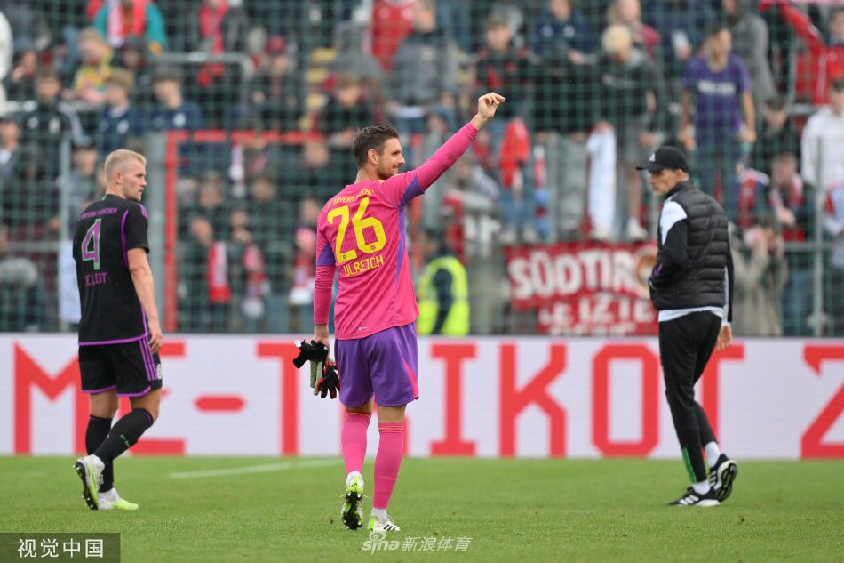 使得未经证 使得未经证